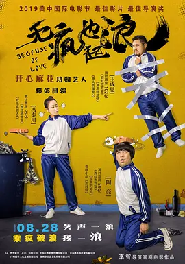 99久久成人国产精品免费
