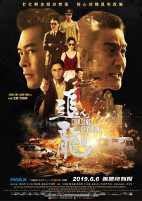 欧美激情黄色