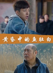 欧美激情黄色